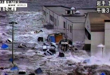 Φυσικές καταστροφές 2011
