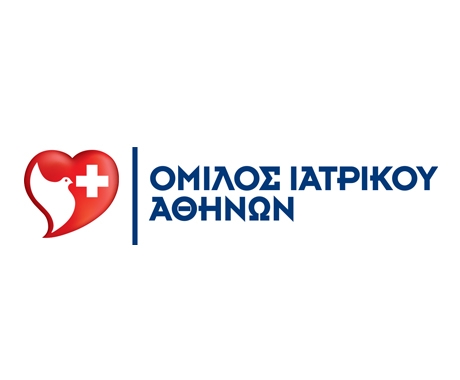 Όμιλος Ιατρικού Αθηνών: Ο 1ος  Όμιλος Υγείας – Μέλος  του ΣΕΤΕ