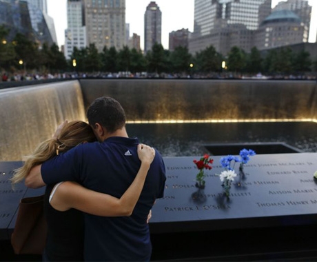 15 Αριθμοί – 15 χρόνια μετά την 11η Σεπτεμβρίου