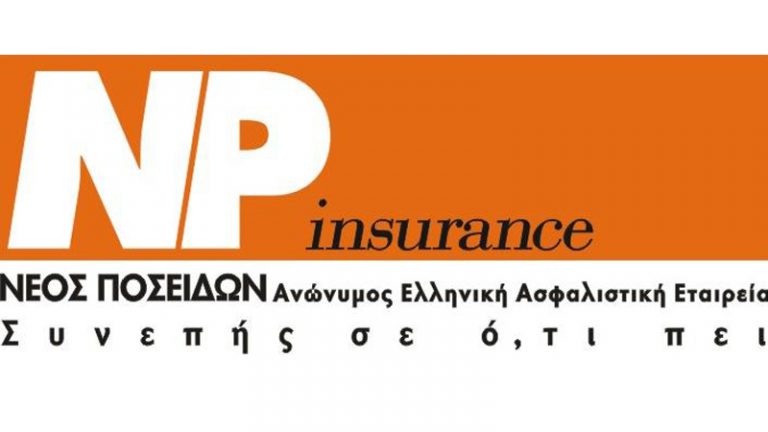 NP Insurance: Χρονιά δυναμικών αλλαγών και ανάπτυξης το 2017