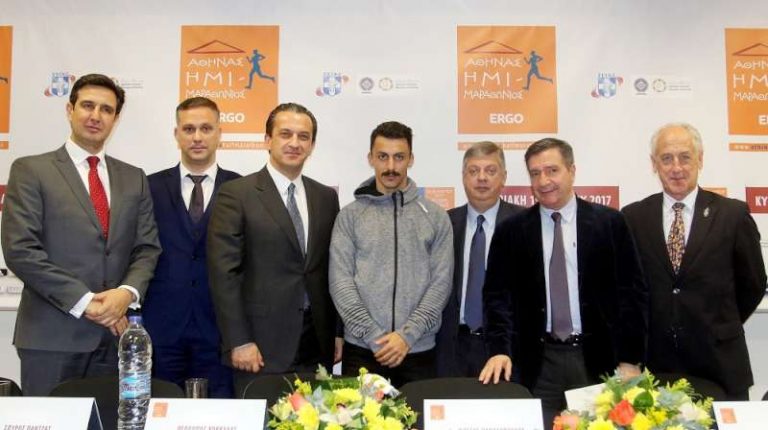 ΣΕΓΑΣ ERGO 6ος Ημιμαραθώνιος Αθήνας