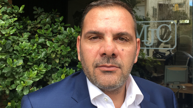 Παππάς Ίναχος Καπουάνο Μεσίτες