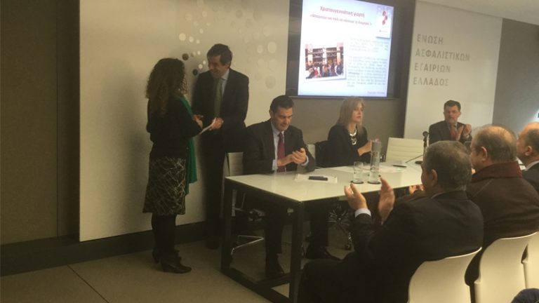 ΣΕΣΑΕ εκλογές 2017