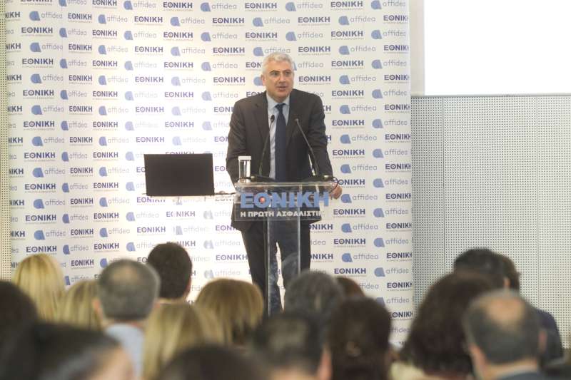 Εθνική Ασφαλιστική AFFIDEA Κωνσταντάς