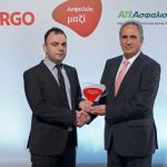 ERGO ATE Βασιλειάδης