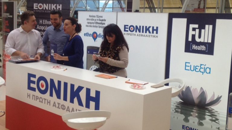 Εθνική Ασφαλιστική προωθητική ενέργεια Mall Athens