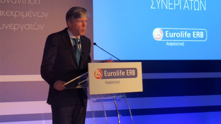 eurolife Σαρρηγεωργίου Συνάντηση Συνεργατών 17