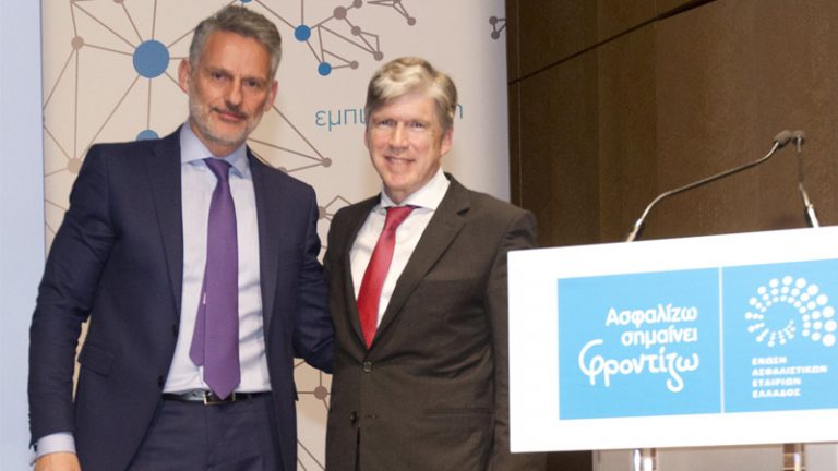 Μαζαράκης Σαρρηγεωργίου Γενική Συνέλευση 2017