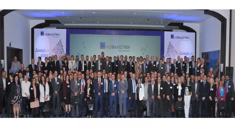 CNP Ασφαλιστική Συνέδριο 17