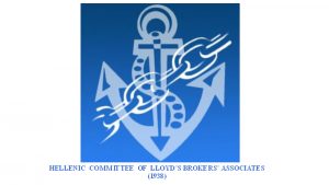 Σύνδεσμος Μεσιτών Lloyd's