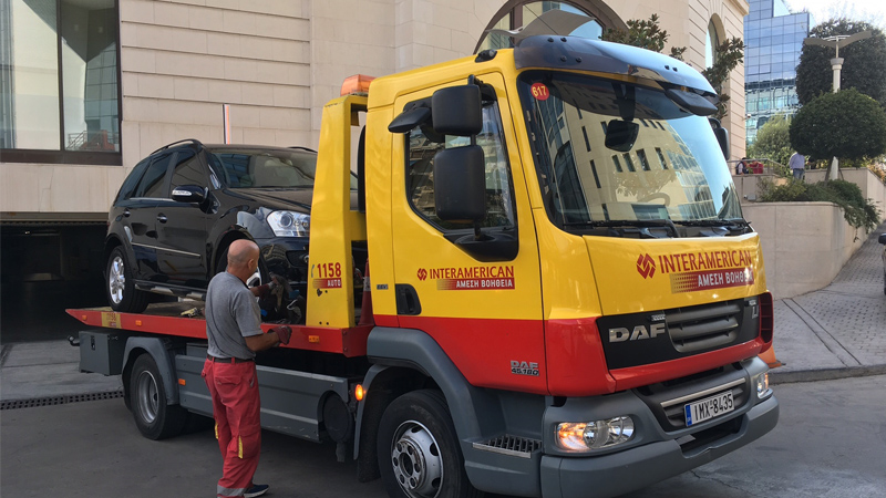 Interamerican Οδική Βοήθεια