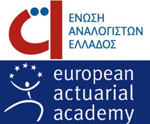 Ένωση Αναλογιστών Ελλάδος European Actuarial Academy