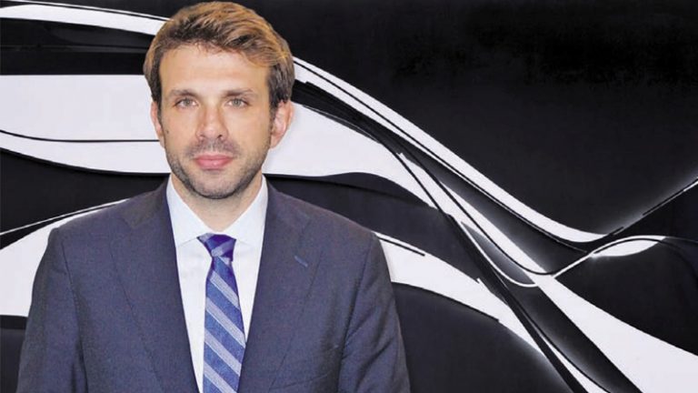 Αχής Χρήστος Ορίζων