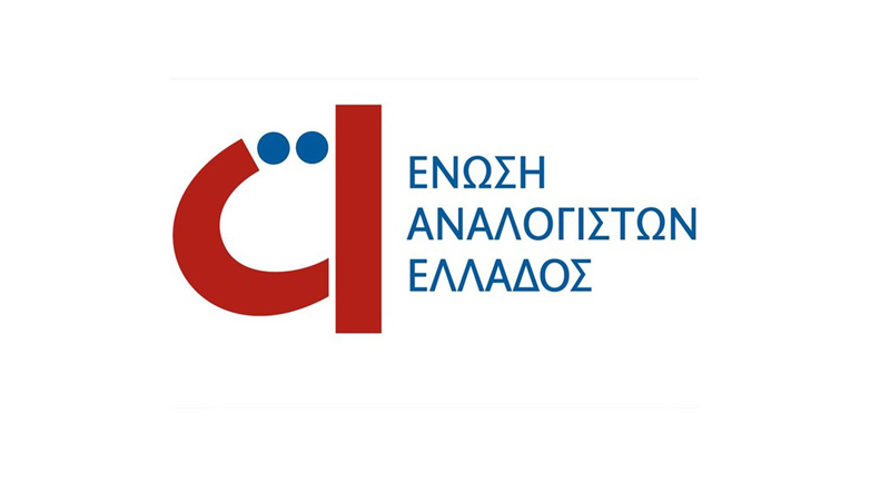 Ένωση Αναλογιστών Ελλάδος