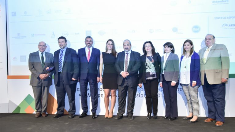 MetLife «Βραβείο Εθελοντισμού» ΣΕΝ/Junior Achievement Greece