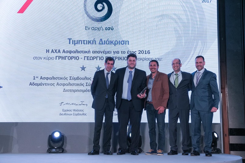 Πατρίκιος Γρηγόρης AXA 11o Συνέδριο