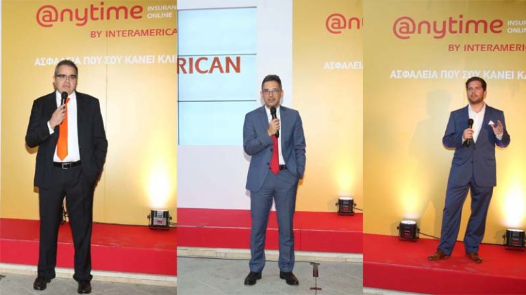 Anytime Κύπρος