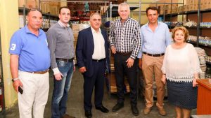 EEA trofima peristeri