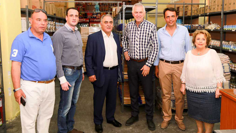 EEA trofima peristeri