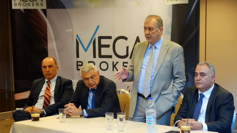 Εθνική Ασφαλιστική Mega Brokers Σαρδελής