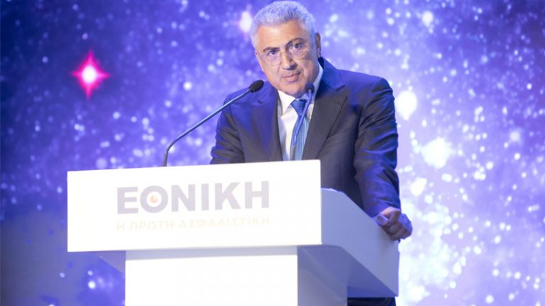 Κωνσταντάς Σταύρος Συνέδριο Εθνική Ασφαλιστική 2017