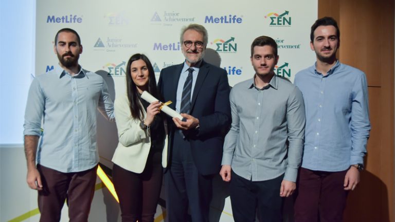 MetLife ΣΕΝ/JA Greece parkallou