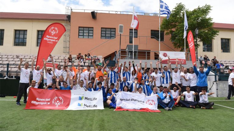 Οι άνθρωποι της MetLife δίπλα στα παιδιά των Special Olympics Hellas