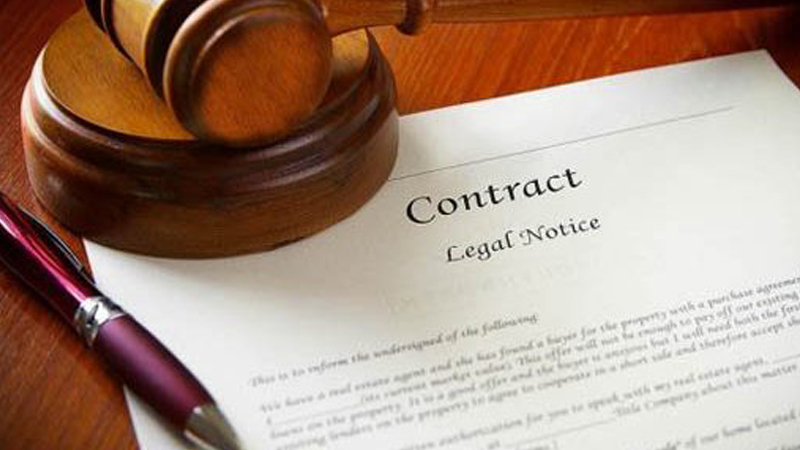 Νομική Προστασία