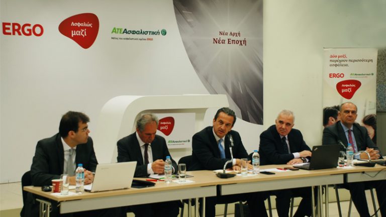 ERGO synantiseis synergates