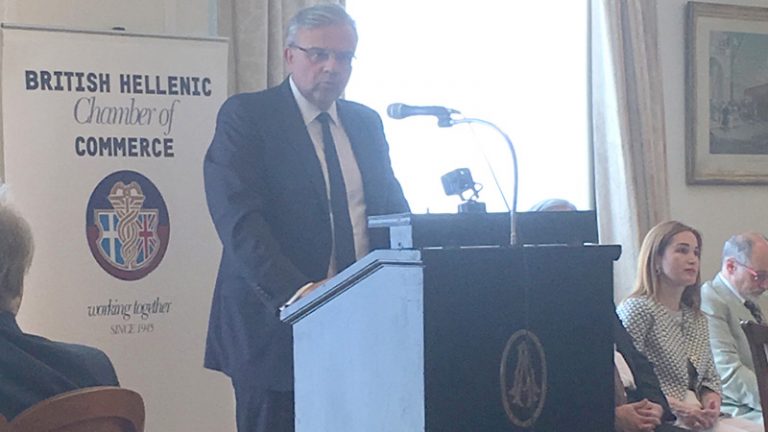 Hellenic british Megalou