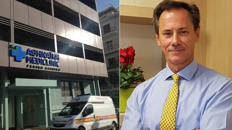 Athinaki Geronikolaou