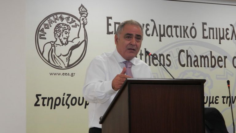 Xatzitheodioy ekloges eea