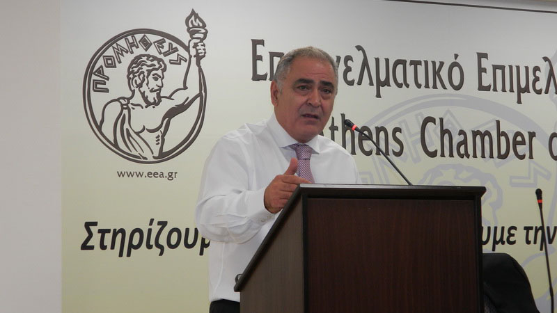 Xatzitheodioy ekloges eea