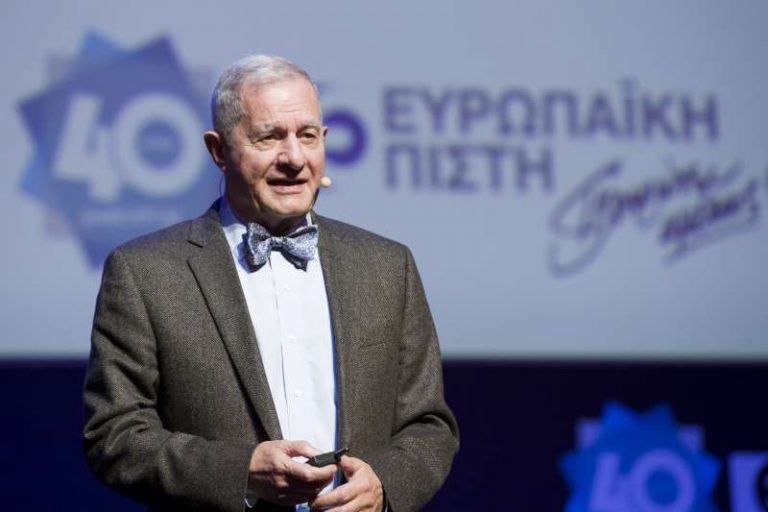 Europisti 40 xronia