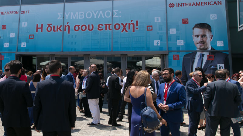 Interamerican Financial Planning