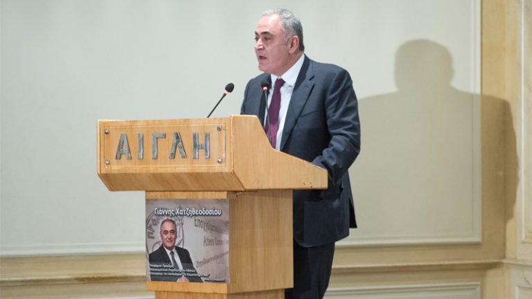 Xatzitheodosiou Ekloges