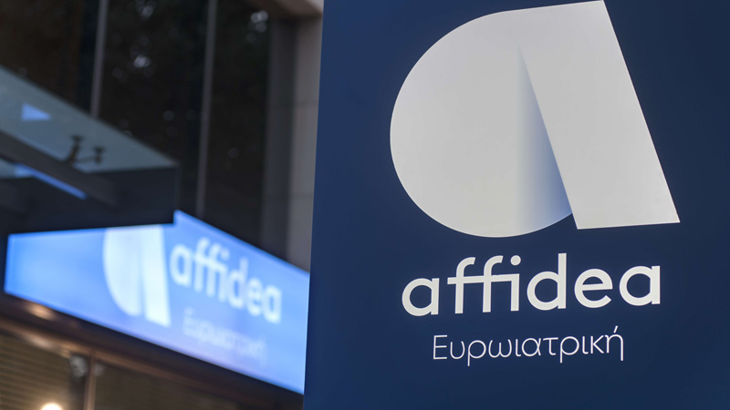 affidea λογότυπο