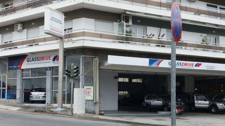glassdrive kavala
