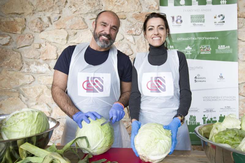 sesae Ημέρα Ασφάλισης 2017