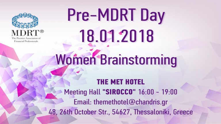 Pre-MDRT “Women Brainstorming” Event