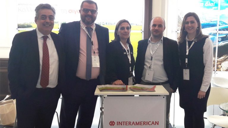 Interamerican Αγρότης της Χρονιάς