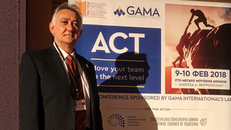 Γιάννης Τοζακίδης: “ACT – Move your team to the next level”