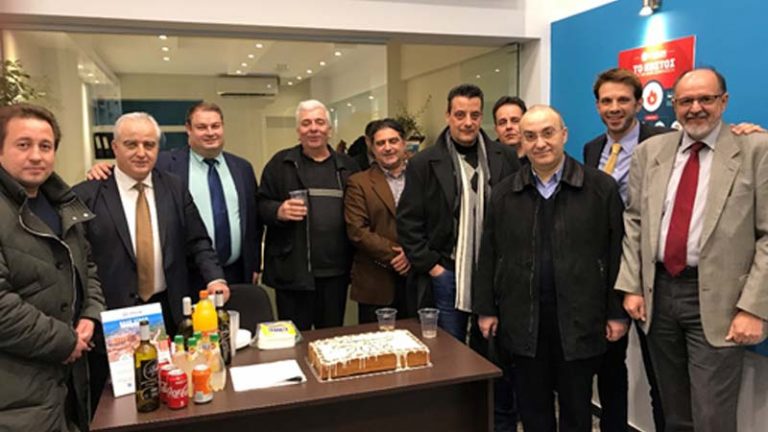 Κοπή πίτας για το υποκατάστημα της Ορίζων στη Λάρισα!