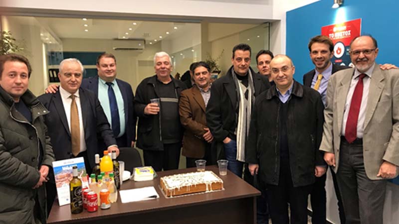 Κοπή πίτας για το υποκατάστημα της Ορίζων στη Λάρισα!