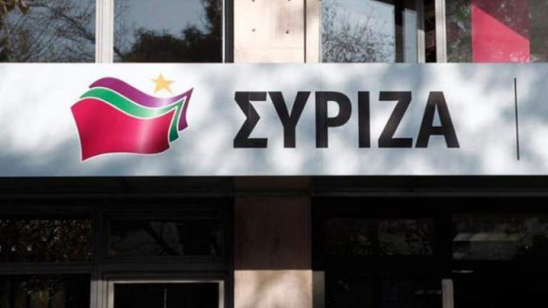 syriza