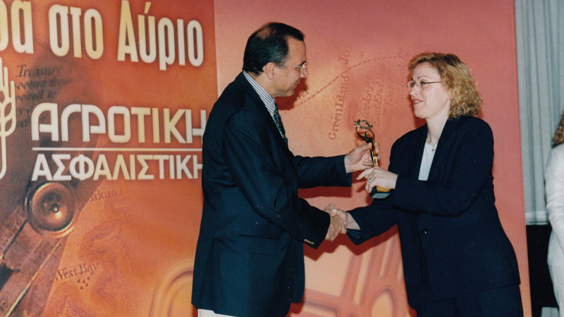 Agrotiki Paputdi Peka