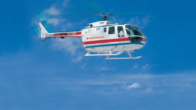 interamerican aerodiakomidi