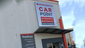 interamerican car point