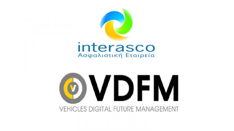 Επέκταση της συνεργασίας της VDFM Ltd με την Interasco ΑΕΓΑ