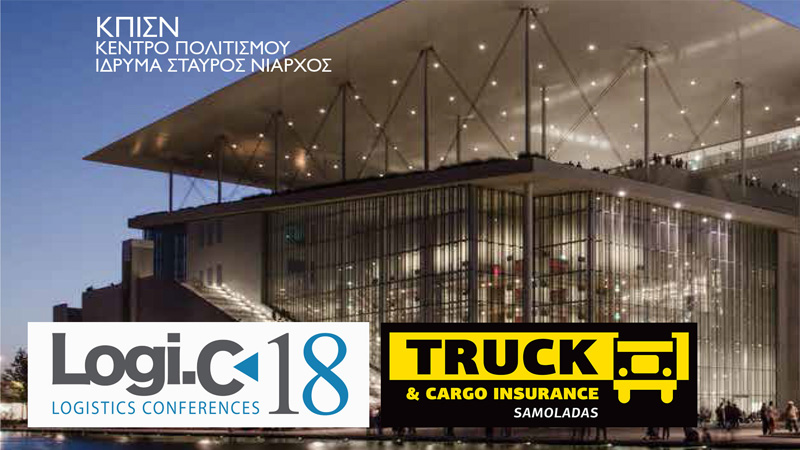 Truck insurance logic 18